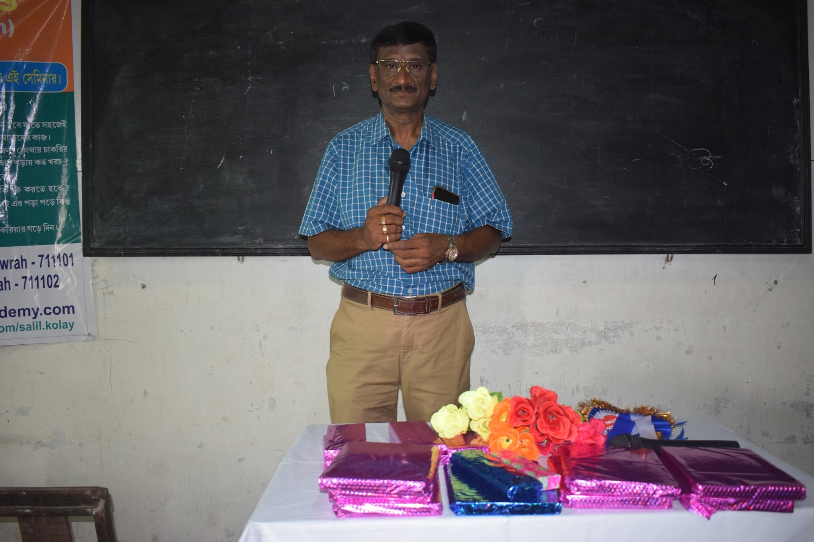 WhatsApp Image 2023-08-22 at 5.47.30 PM