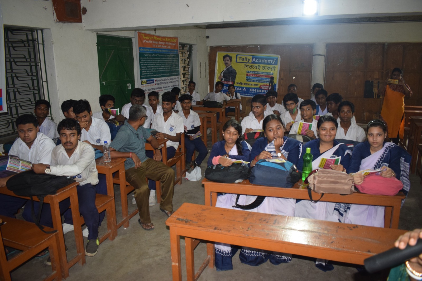 WhatsApp Image 2023-08-22 at 5.48.45 PM