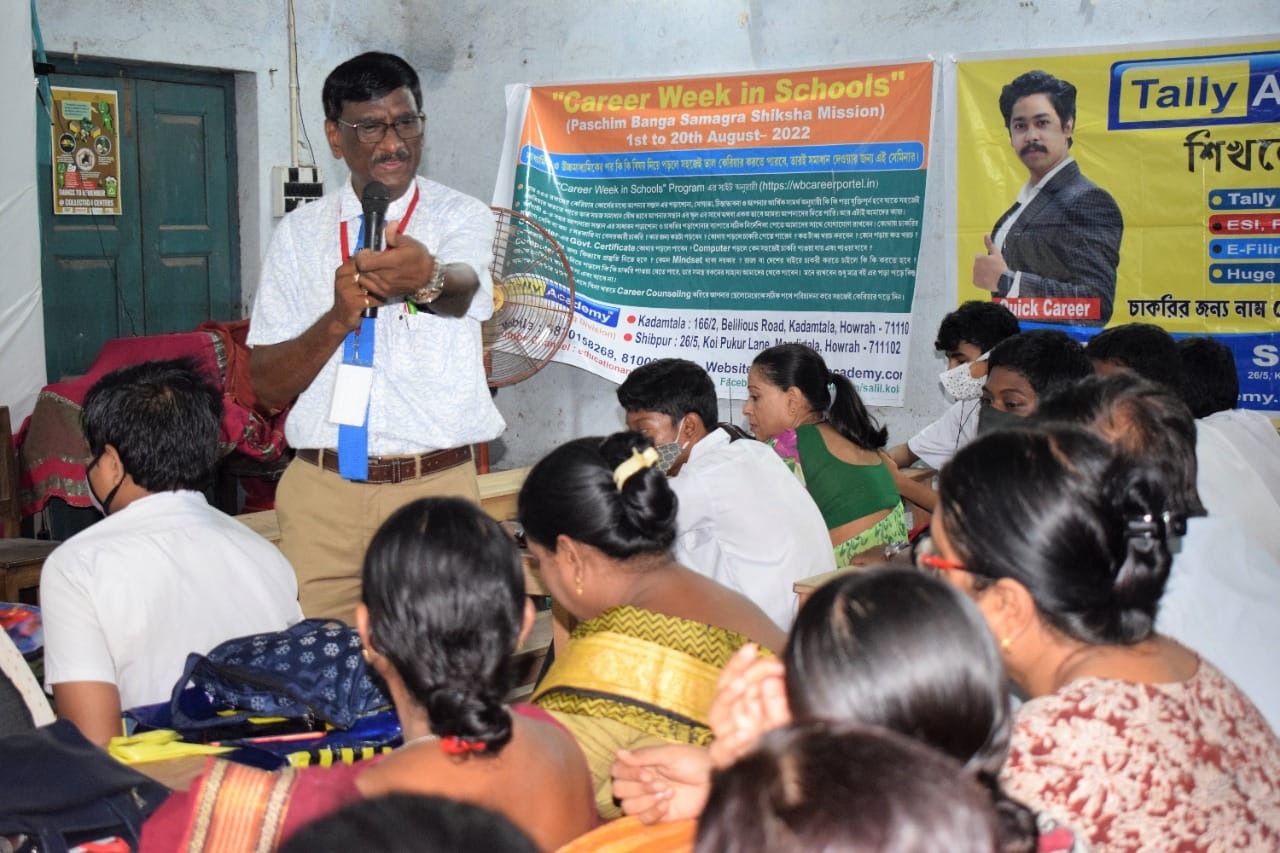 WhatsApp Image 2023-08-22 at 5.56.48 PM