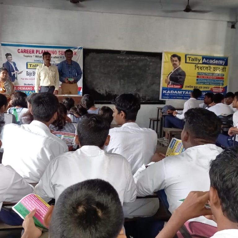 WhatsApp Image 2023-08-21 at 12.21.57 PM (1)