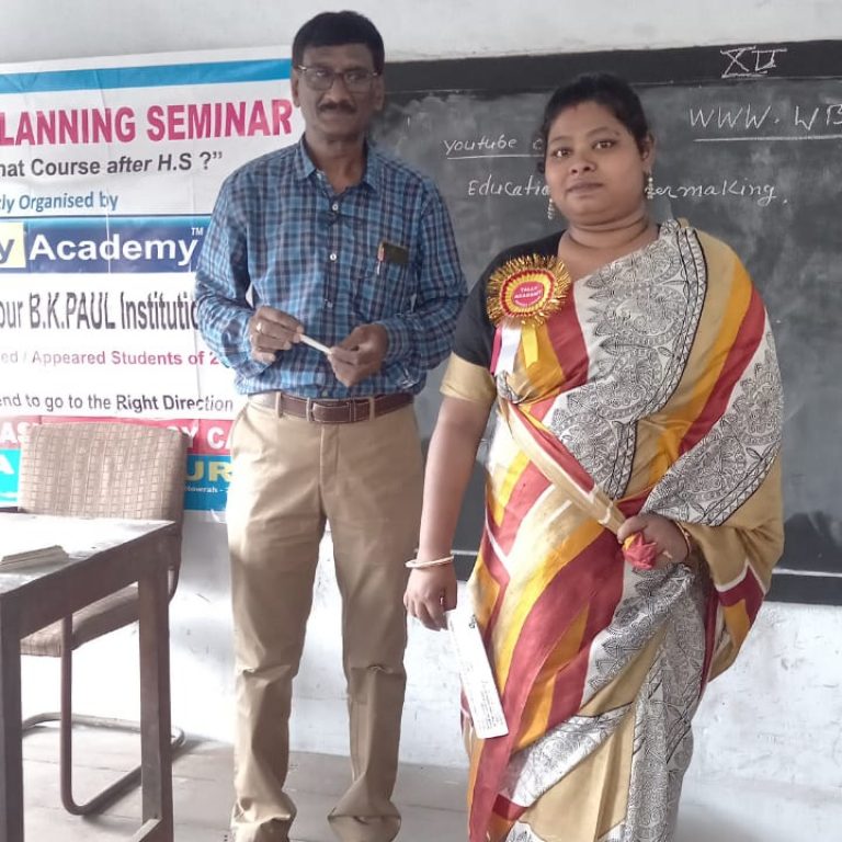 WhatsApp Image 2023-08-21 at 12.21.57 PM