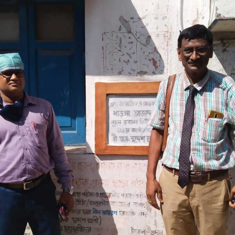 WhatsApp Image 2023-08-22 at 5.50.03 PM