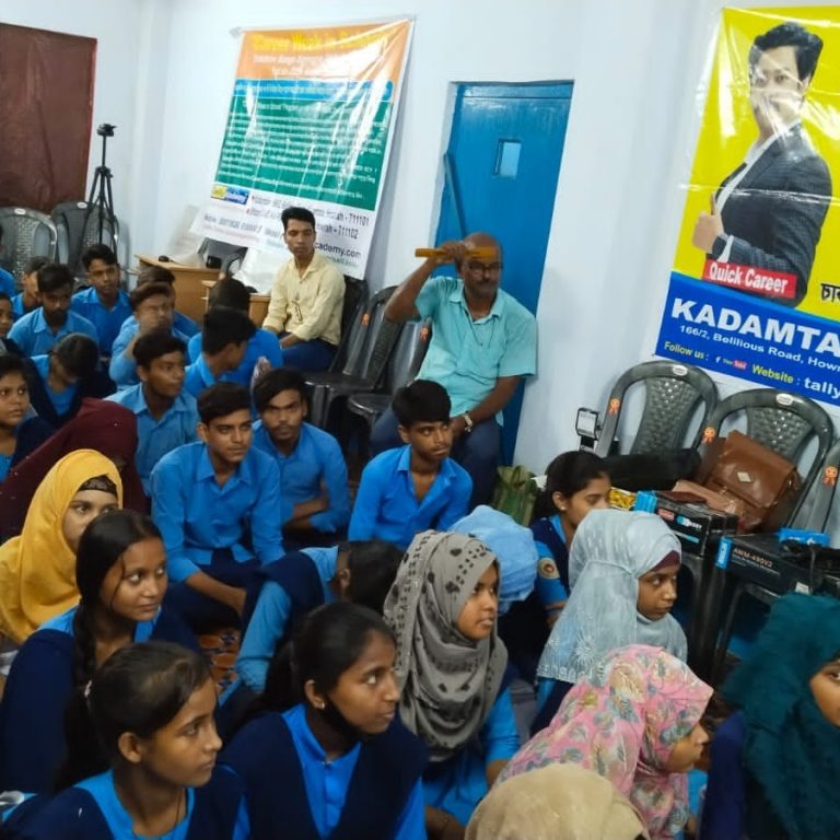 WhatsApp Image 2023-08-22 at 5.50.45 PM