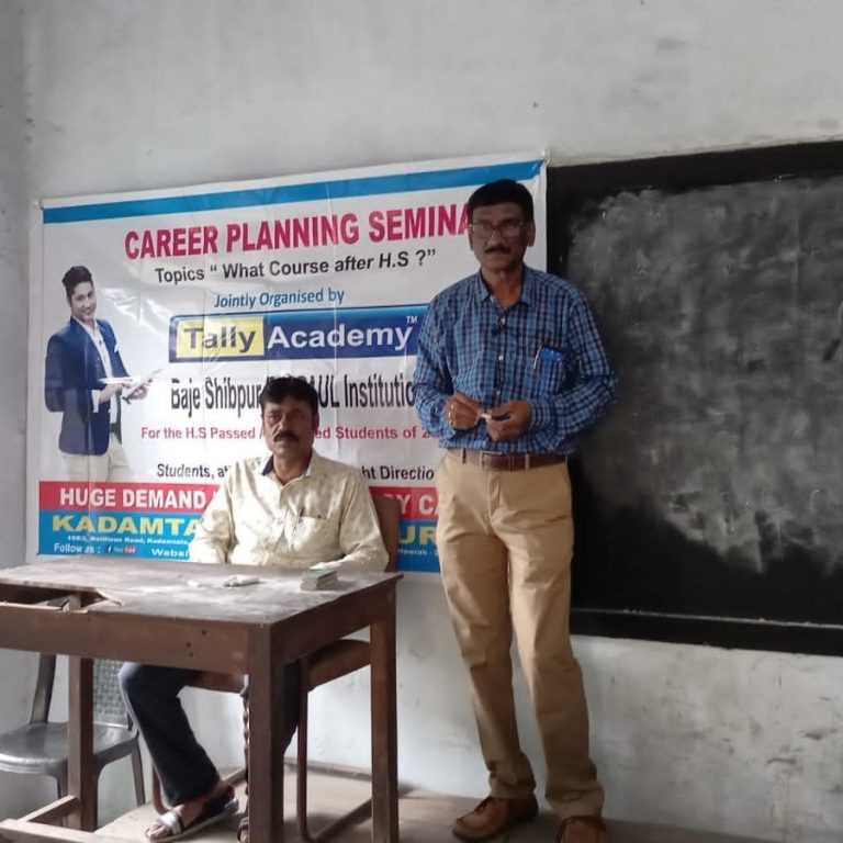 WhatsApp Image 2023-08-22 at 5.58.52 PM